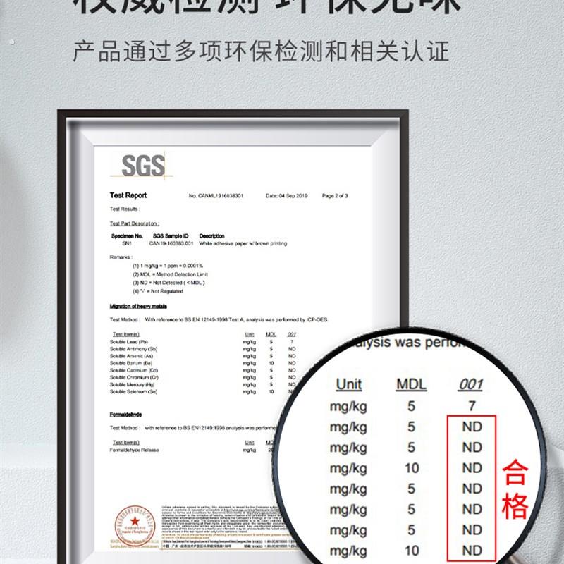 木纹桌面贴纸加厚桌纸自粘防水防油桌贴书桌餐桌子衣柜子家具翻新