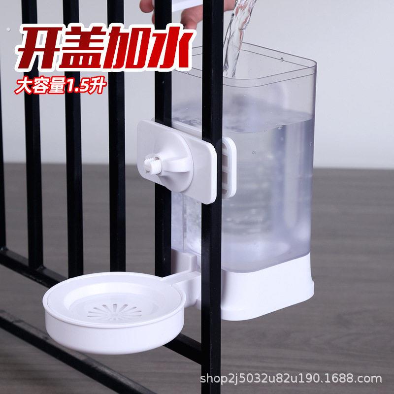独立碗挂笼猫狗饮水器宠物喝水器围栏开盖加水狗狗饮水机悬挂式碗