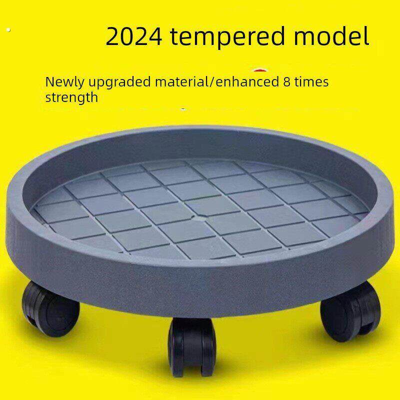 重物移动托盘水桶移动底座重物移动支架瓶装水移动托盘承重万向轮