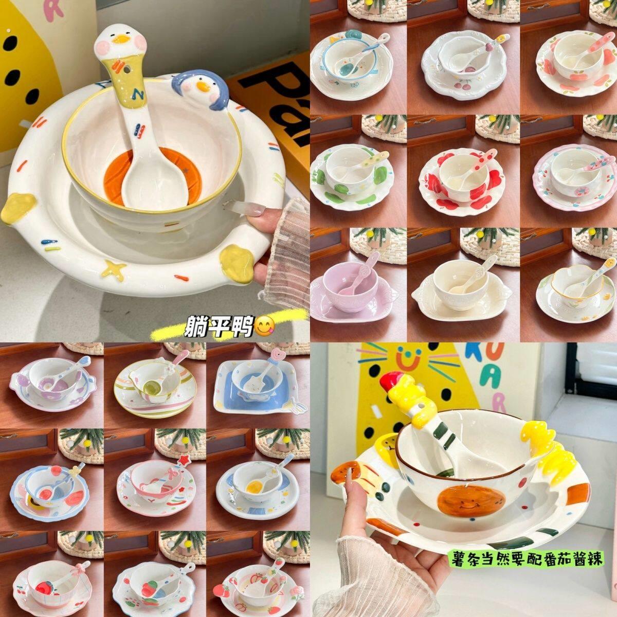 一人食三件套一人食餐具大全手绘浮雕釉下彩陶瓷碗盘勺高颜值家用