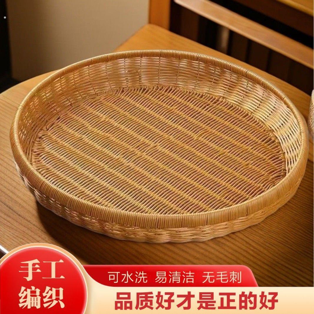 大号圆形晒筐手工仿藤编篮中式简约簸箕手编家用收纳大号簸箕晒篮