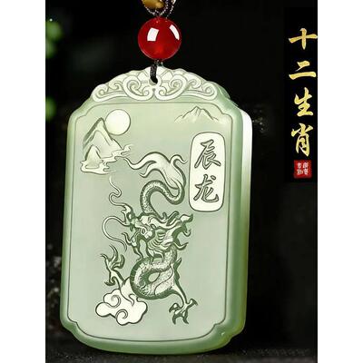 普陀山甄选礼物十二生肖八大守护汽车钥匙扣挂件男女通用汽车用品