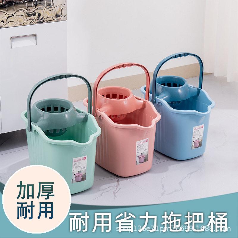 家用手动挤水桶手压地拖桶拖地拖把桶塑料旋转拧水单桶老式墩布桶