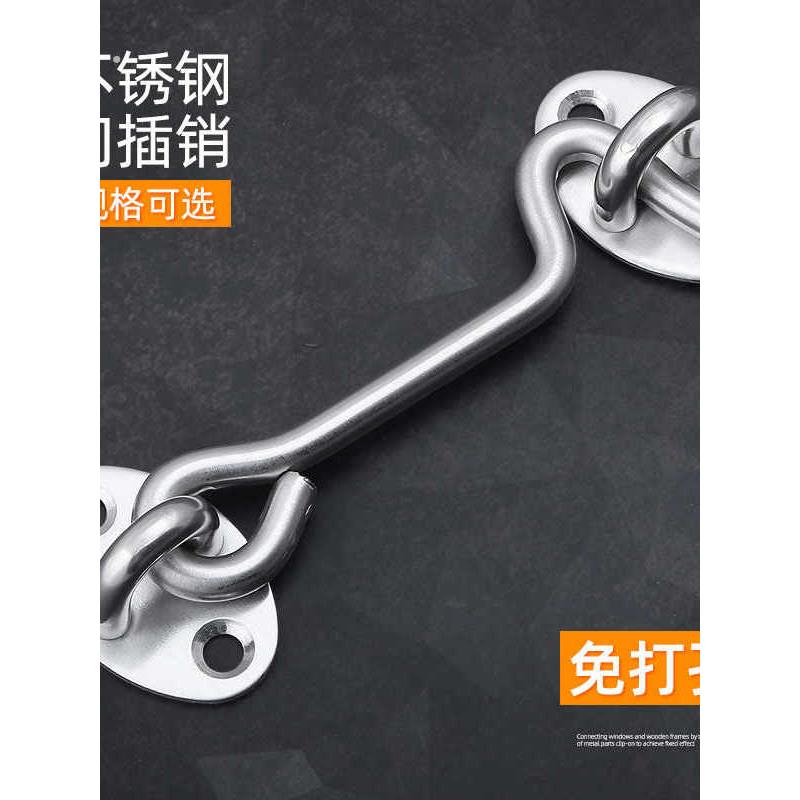 免打孔插销门扣门栓不锈钢卫生间木门闩挂钩老式房门锁扣搭扣简易