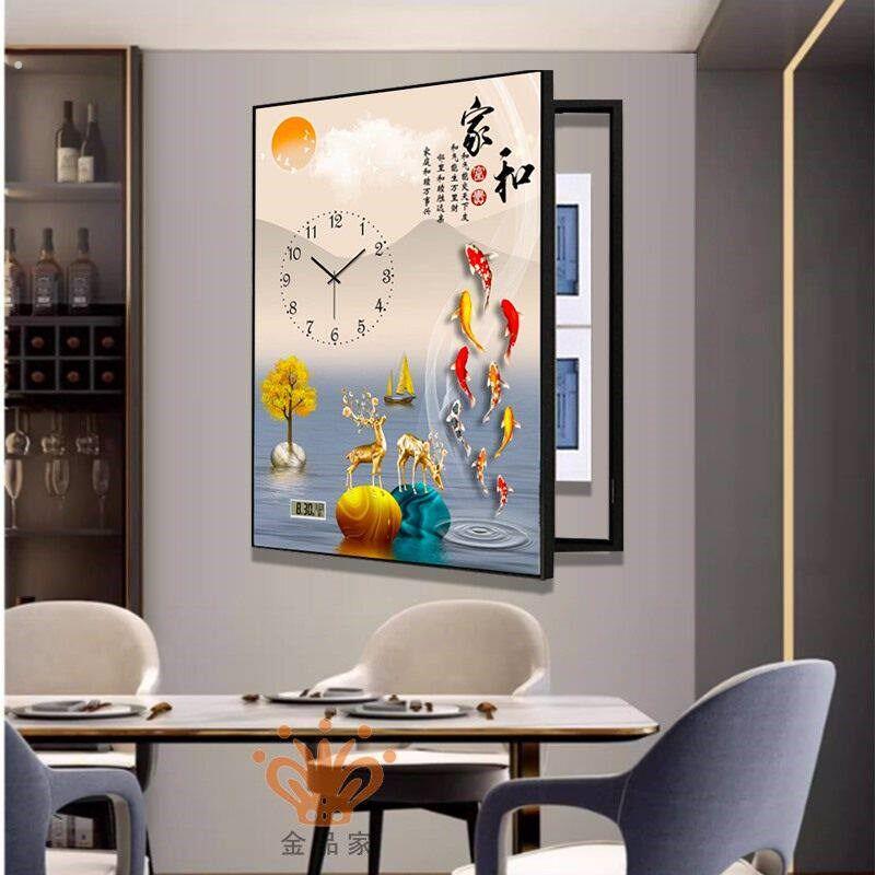 万年历电表箱装饰画竖版免打孔现代简约轻奢餐厅遮挡电闸箱钟表画
