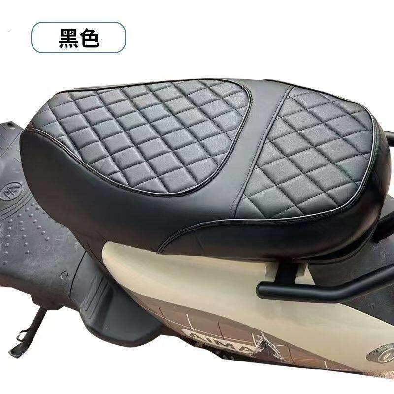 加厚防水坐垫闪00坐垫电动车座垫加厚增高减震双人