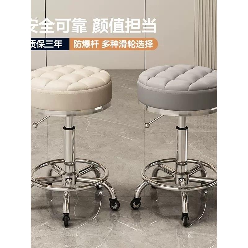美容美发凳子滑轮旋转升降凳子大工凳美甲圆凳理髲店转椅发廊专用