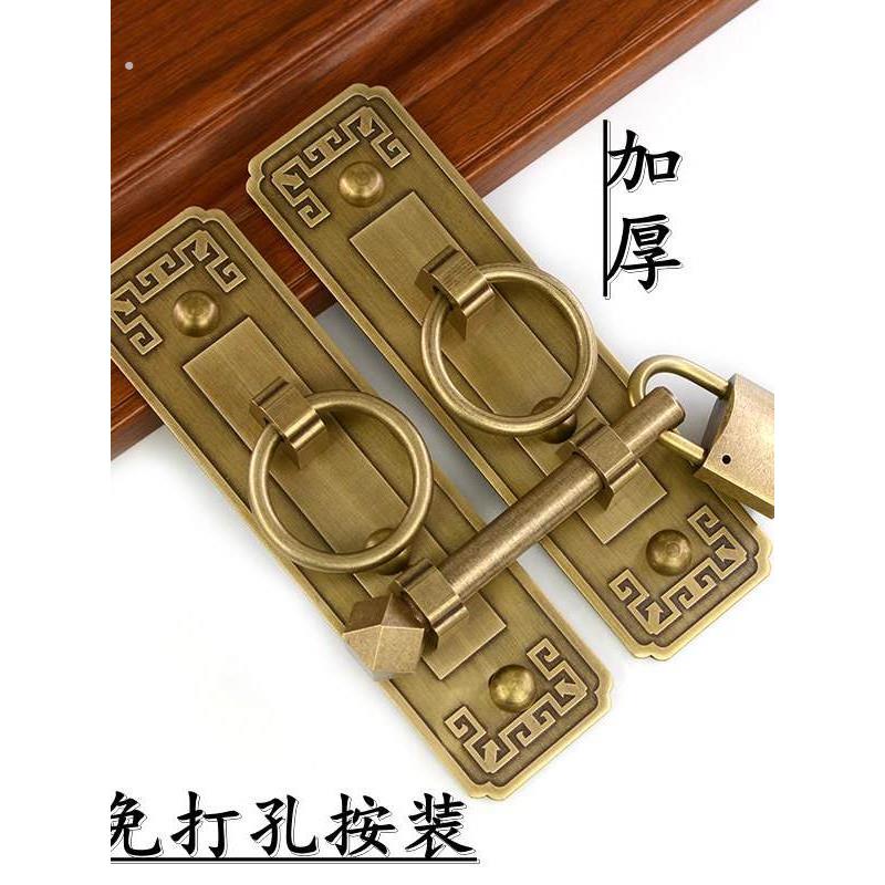 111仿古纯铜直条拉手中式实木大门全铜拉环老式柜门把手插销搭扣