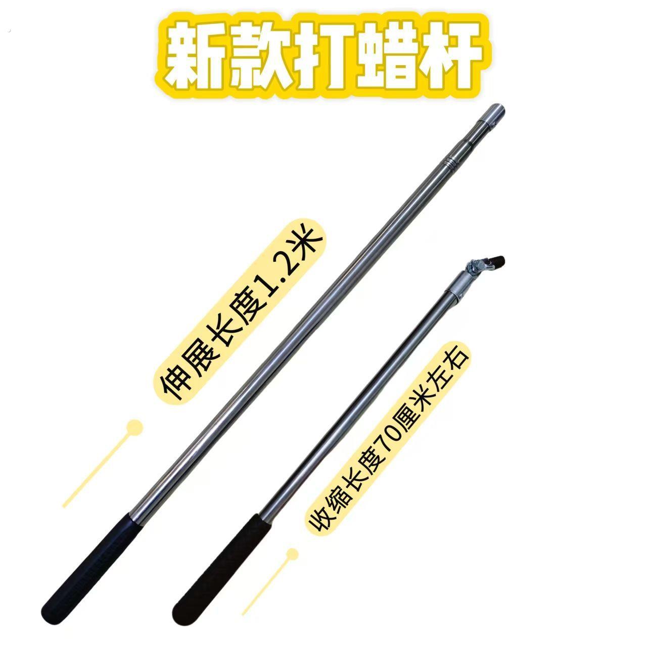 伸缩打蜡杆 美缝 工具 压板 平缝轻松打蜡 美缝专用新款