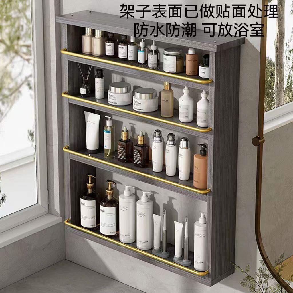 卫生间置物架打孔免打孔两用化妆品收纳架壁挂浴室洗漱台厕所