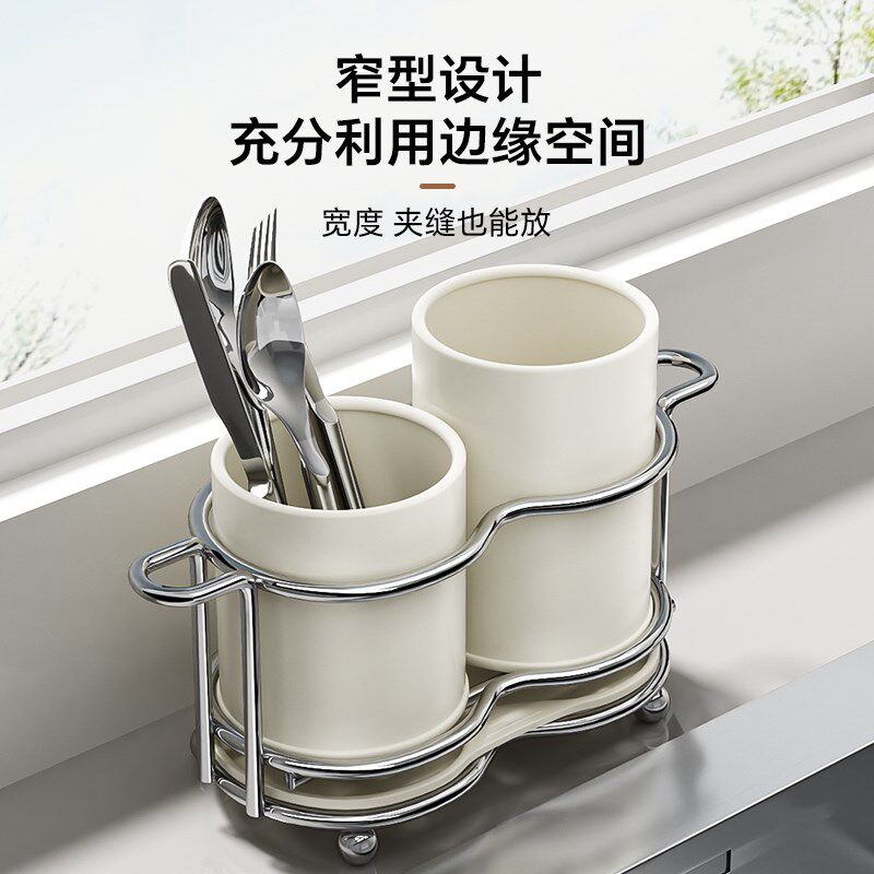 圆形筷子收纳盒高档新款厨房台面勺子餐具筒沥水置物架筷笼子篓桶