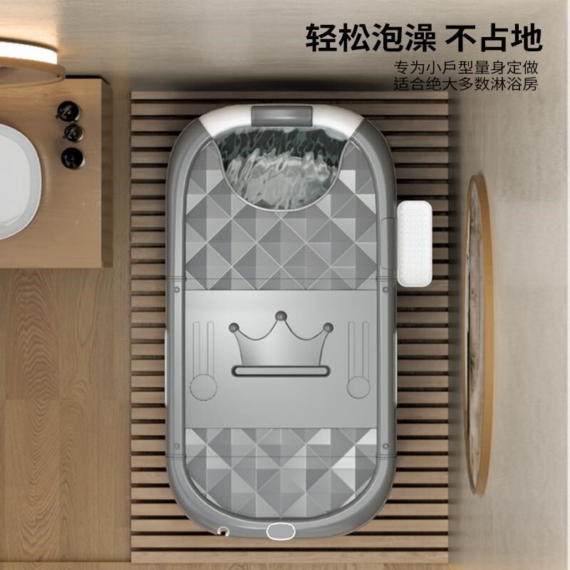 免安装洗澡折叠家庭小户型加高保温家用浴缸儿童成人大人耐用全身