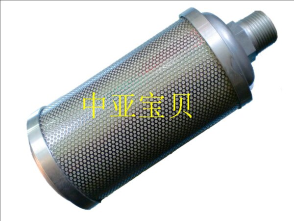 吸附式干燥机用1寸消音器 M10型 xy10