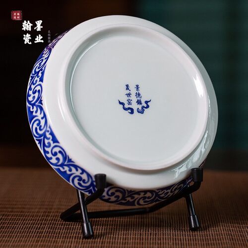 景德镇陶瓷仿古泥青花八宝壶承中式干泡台家用养壶盘茶壶壶托茶盘