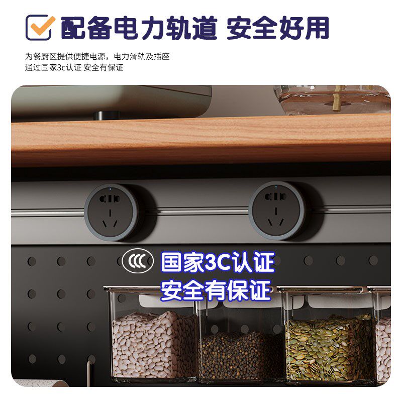 实木餐边柜靠墙一体储物柜厨房茶水橱柜客厅置物柜日式咖啡机柜子