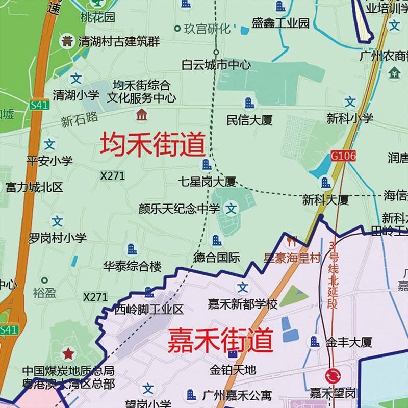 2024新款广州市白云区地图贴图办公室挂图高清防水装饰画
