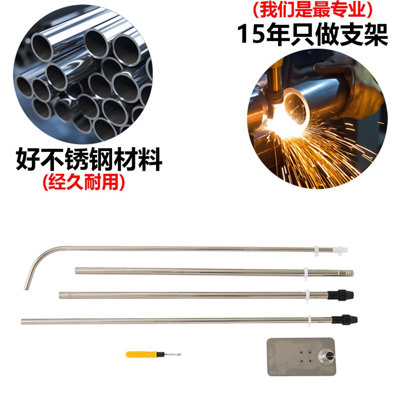 丝雨中联微小风吊扇调速不锈钢落地压板床头伸缩加粗长支架杆2025