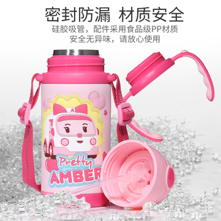 卡通儿童保温杯带吸管手柄宝宝水杯2岁喝水杯子外出便携背带水壶