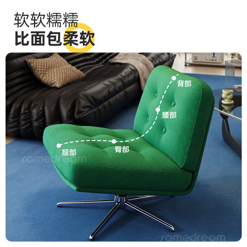 单人沙发椅杜威林格懒人沙发休闲阳台客厅旋转沙发椅子设计师创意