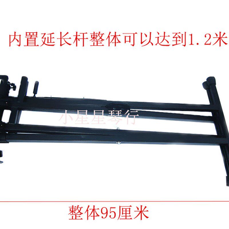 包邮古筝站立式架子古筝专业演奏可调节古筝架古筝配件赠胶布