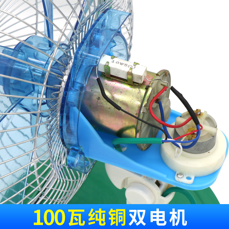 汽车载电风扇12v24v大货车面包车工程车强力静音大功率车用电风扇