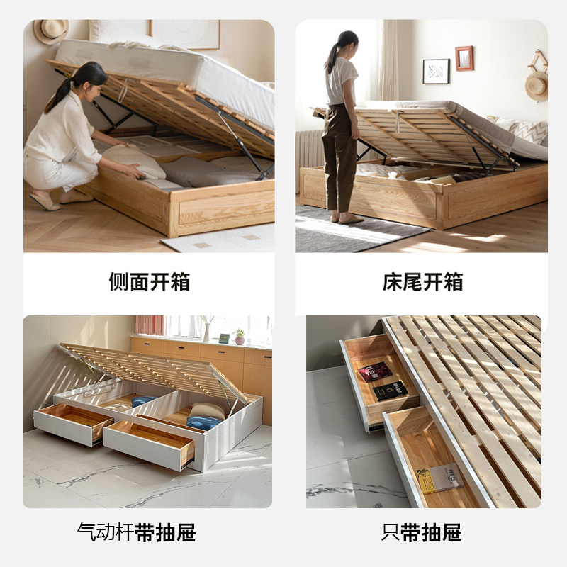 实木床政府补贴1.35侧开榻榻米箱体床定制12储物无床头带抽屉床架图片
