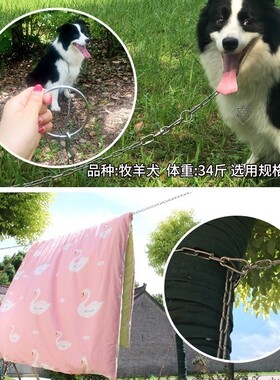 牵引绳猛犬不锈钢链条双扣船用小型铁链子挂扣加宽连接绳大狗固定