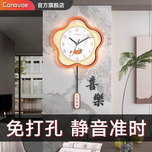 创意钟表挂钟客厅时尚家用简约2023新款北欧装饰石英钟时钟挂墙