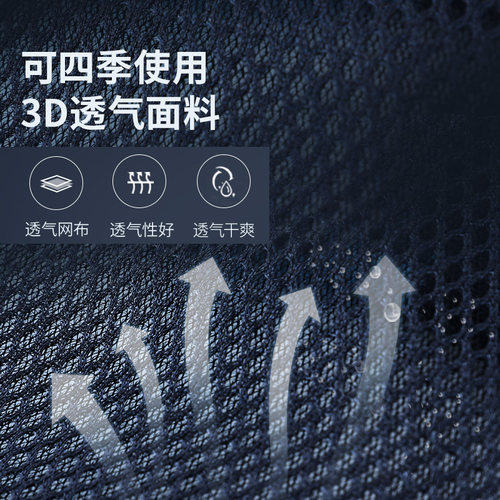 汽车腰靠车用护腰靠垫久坐座椅靠背司机腰部支撑腰枕腰托车载腰垫