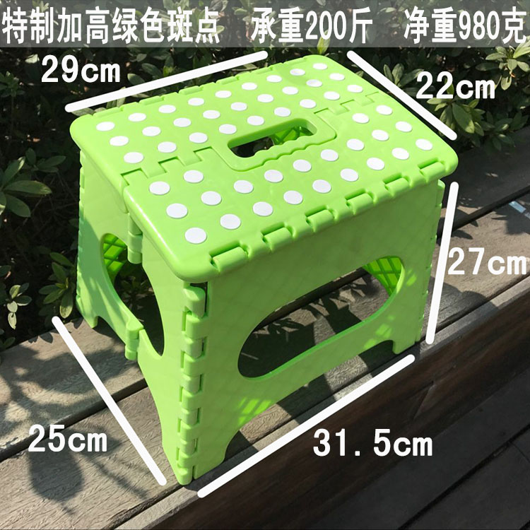 出口品质加厚塑料折叠凳椅子安全儿童小板凳家用便捷户外钓鱼凳子