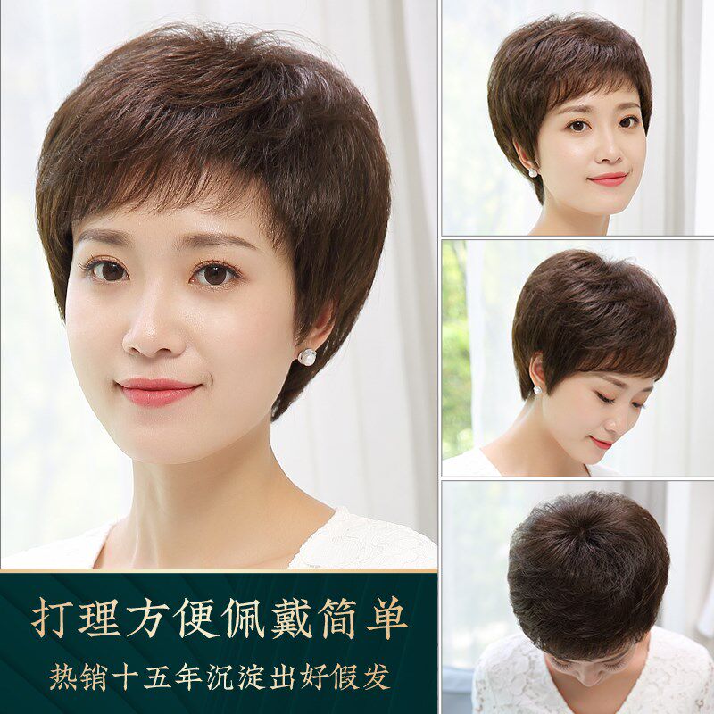 假发女短发全手织中老年真发全真人发丝妈妈女士头套短卷发真头发