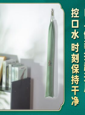 巴乌竹笛子乐器通用配件收纳绒布袋布套保护套便携防护套防尘袋子