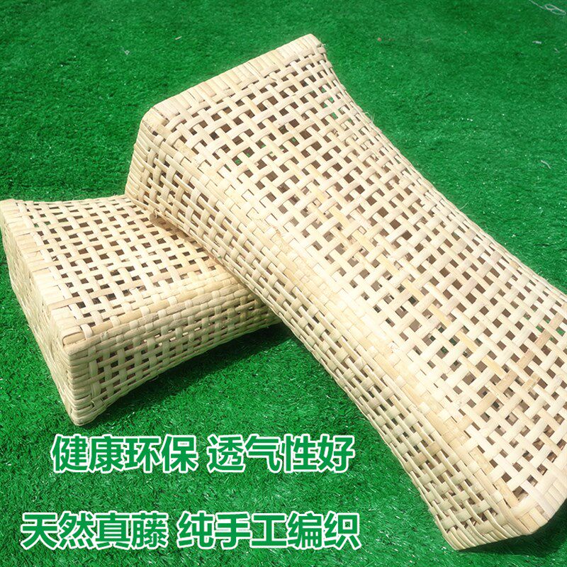 印尼藤枕头天然夏天凉席枕头竹凉枕透气凉爽成人藤枕头真藤护颈枕