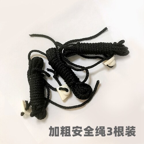 双面玻璃擦清洁器保洁家政工具配件刮条百洁布