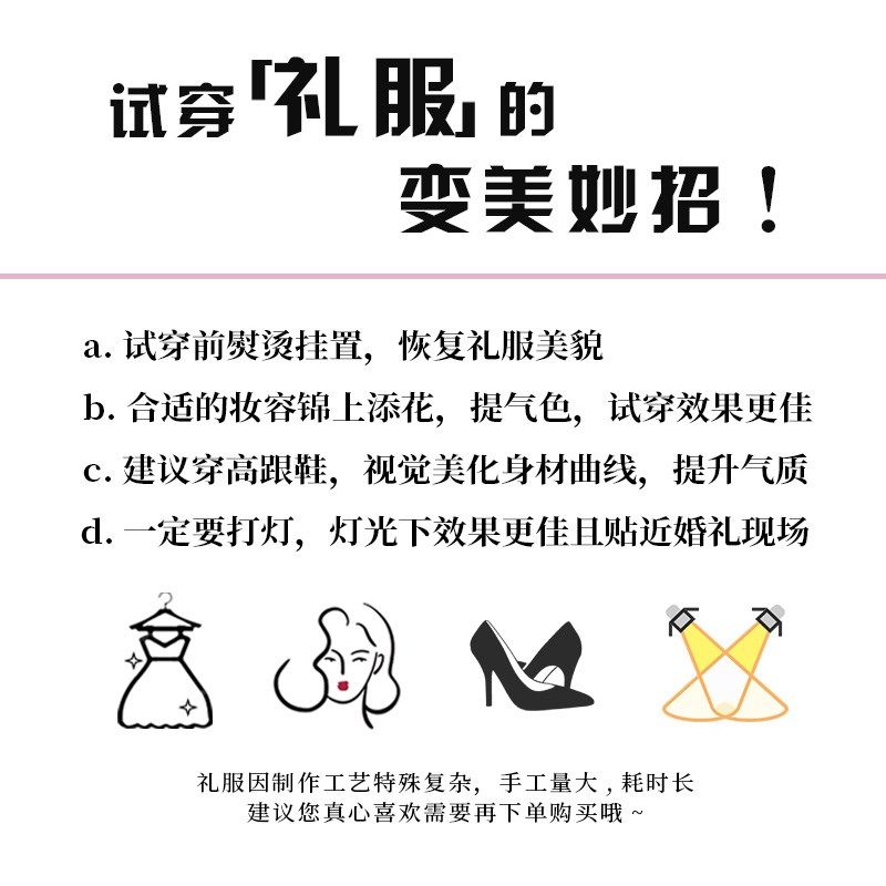 Lucre2025春秋新款紫色中长款开叉连衣裙显瘦 喜庆妈妈敬酒婚礼服
