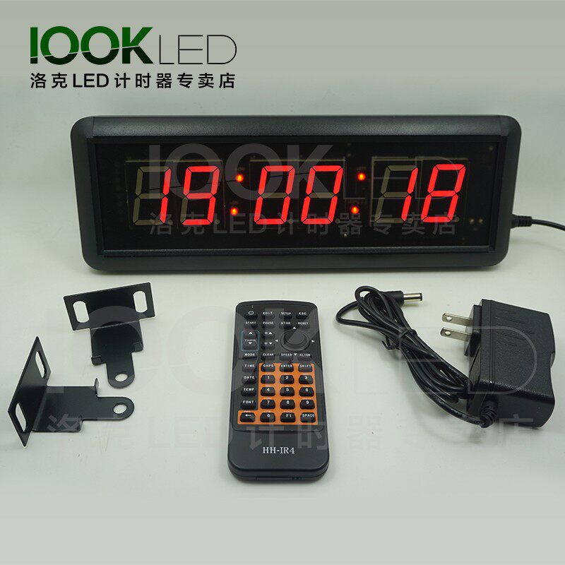 定制比赛 计时器 led倒计时器 数字钟 时钟高考密室会议演讲比赛