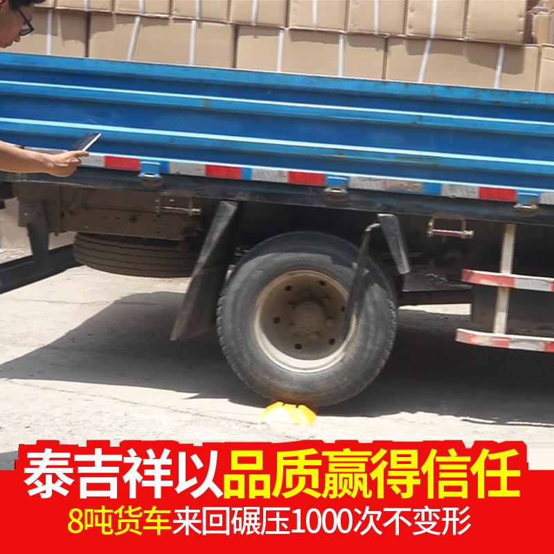 汽车停车桩锁车位的地锁停车位三角架车位锁三角形三角锁露天