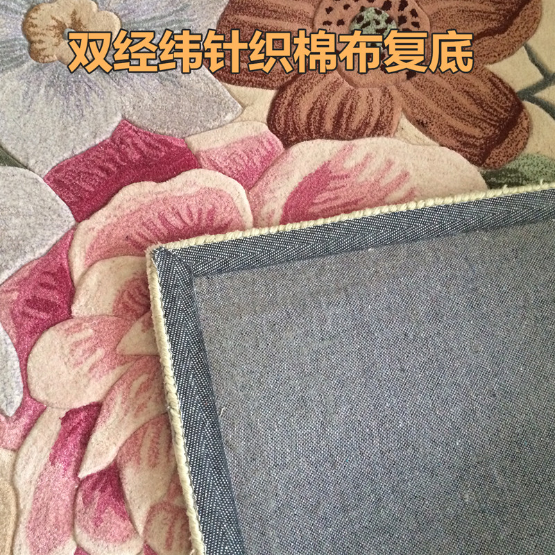 加厚羊毛手工地毯田园风地毯客厅茶几毯卧室床边毯立体剪花地毯