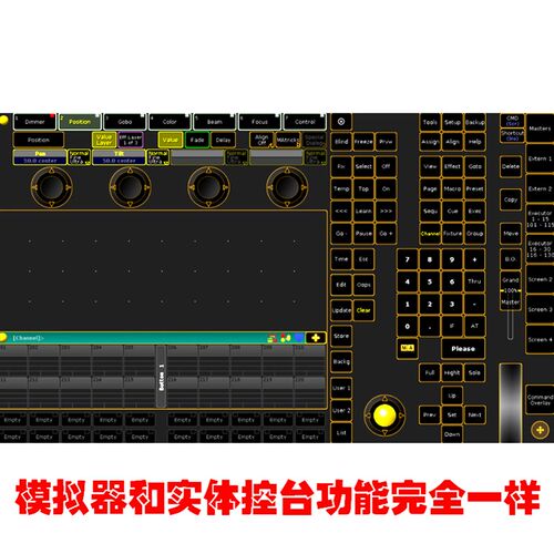 MA2 on pc 3.0到3.8通用版本控制实物灯光的模拟器MA2加密狗版本