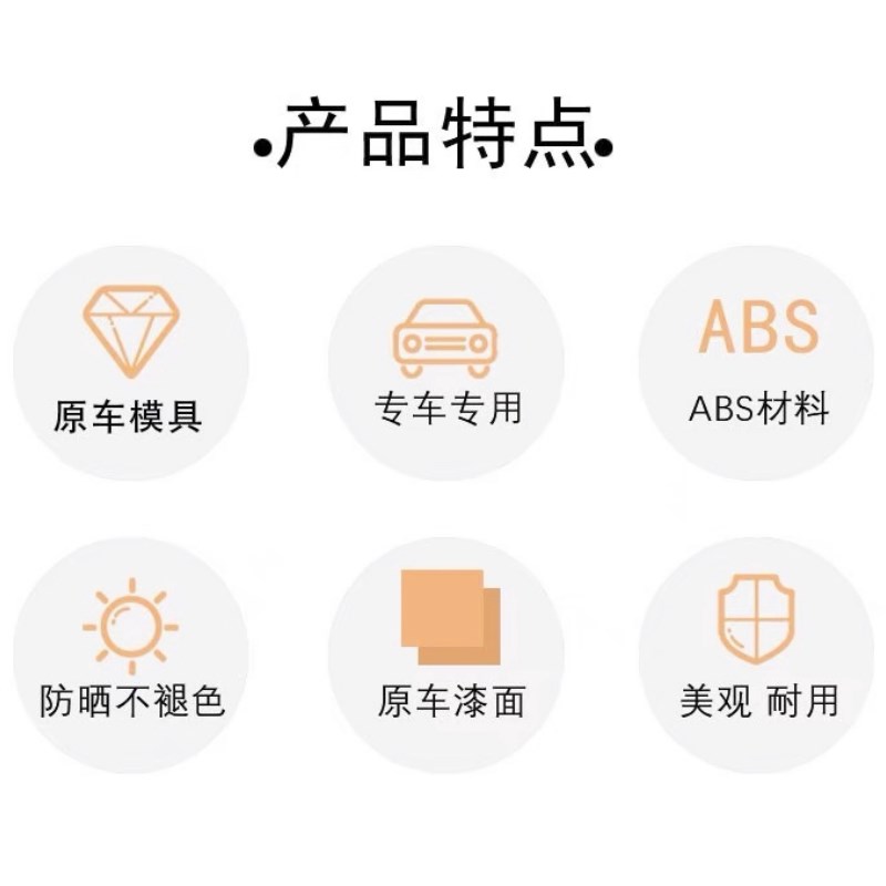 适用大众途昂倒车镜外壳途昂X后视镜盖转向灯罩镜框底壳反光镜片