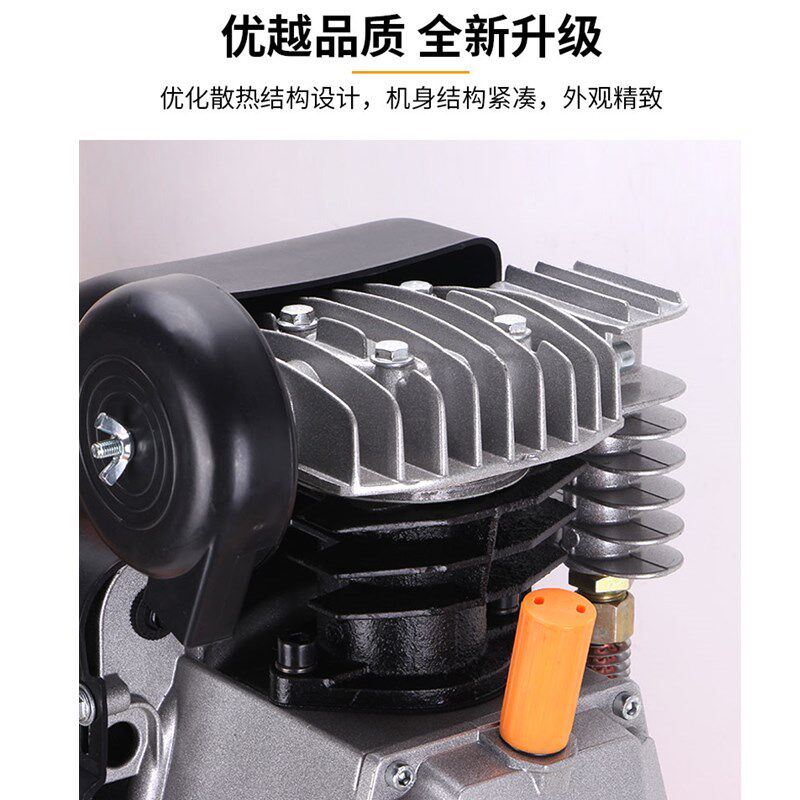 佳捷仕空压机3P/4P/5P充气高压打气泵汽修喷漆小型压缩机220V