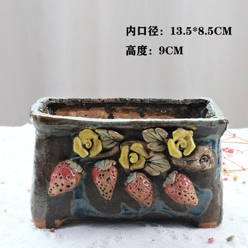 韩式复古手工粘花麦饭石透气多肉植物花盆方形屁屁盆缺口盆悬崖桩
