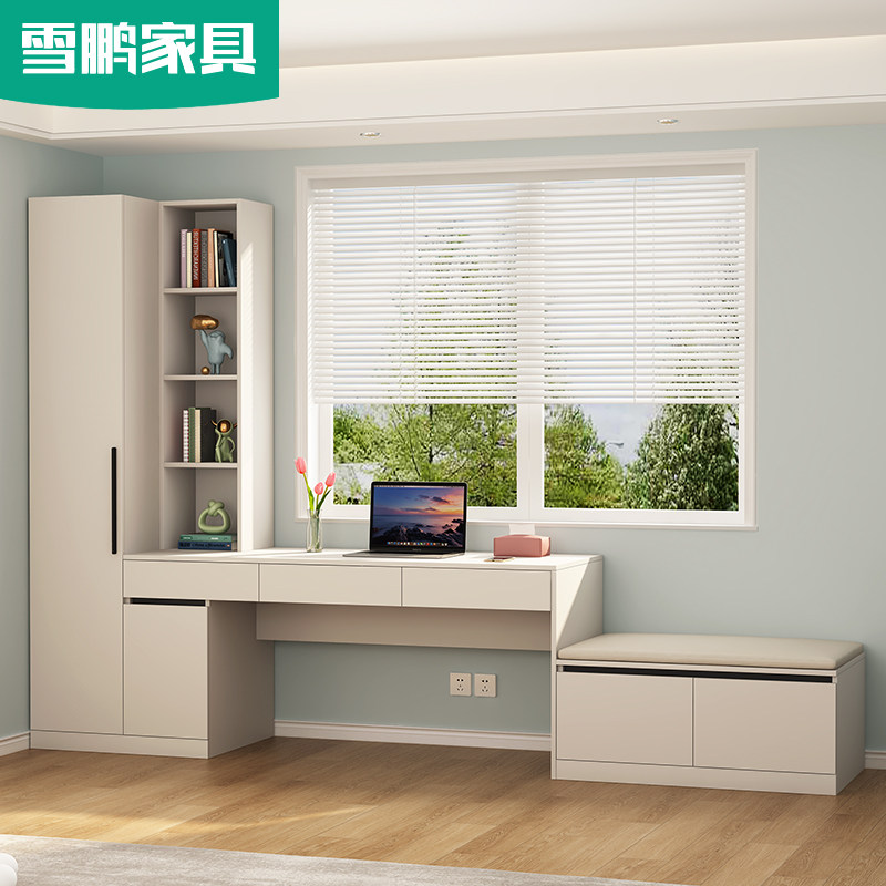 简约多功能创意组合飘窗书桌书架书柜衣柜卡座一体整墙定制6L38