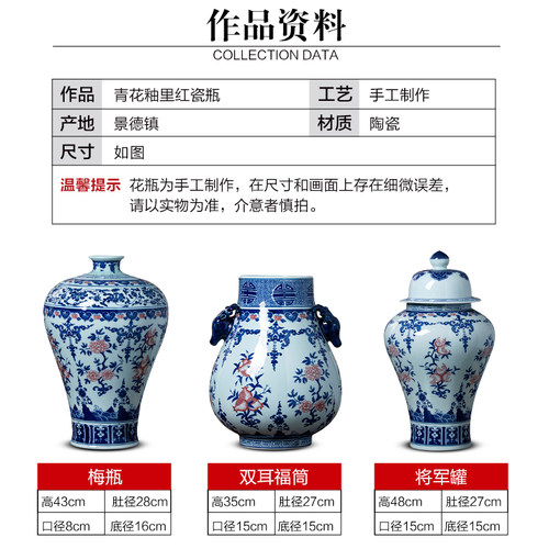 景德镇陶瓷器仿古青花瓷大花瓶中式家居玄关电视柜客厅装饰品摆件