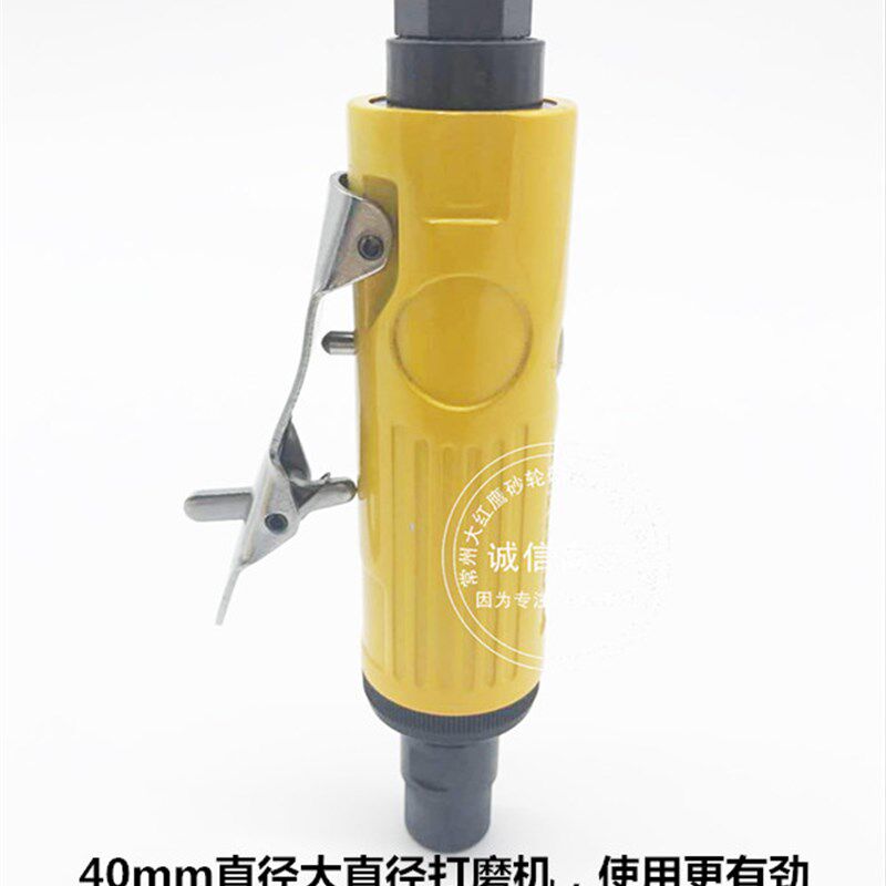气动刻磨机轮胎打磨机风磨笔补胎工具组套大功率磨光机抛光机包邮