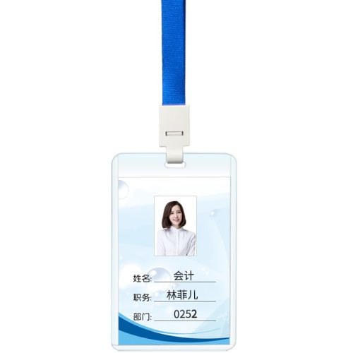 工作牌证件卡套带挂绳双面透明工牌员工厂牌出入参会嘉宾证学生校