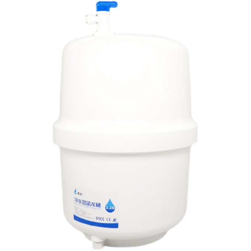 朗诗德净水器压力桶储水桶3.0G反渗透纯水机通用赠送球阀配件耗材