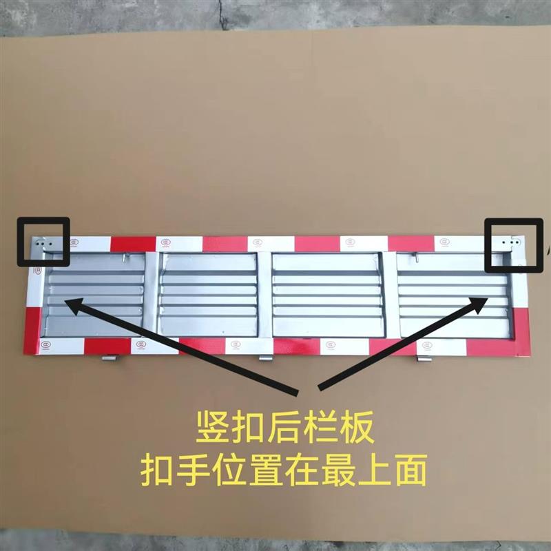 适配东风小康C32C31货厢挡板左右栏板后栏板车门扣手汽车配件
