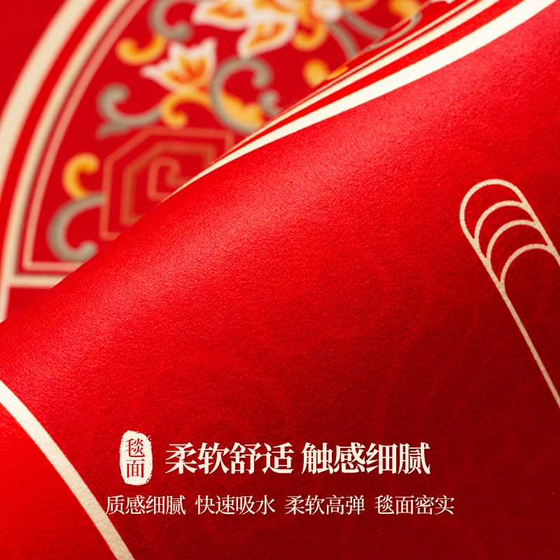 红色结婚桌旗中式禅意茶桌垫布吸水干泡台茶席桌布长条隔热可裁剪图片