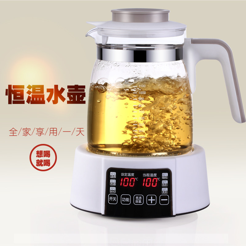 恒温电热水壶保温一体式玻璃可调温度不锈钢分体全自动烧水煮茶壶